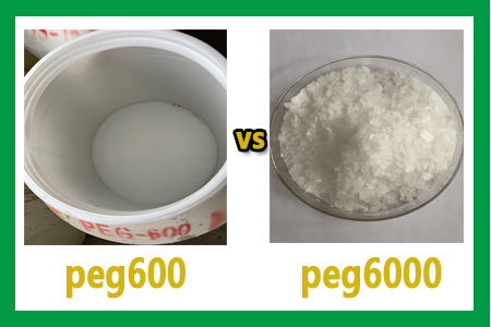 聚乙二醇peg600和peg6000的区别，不想了解一下吗？