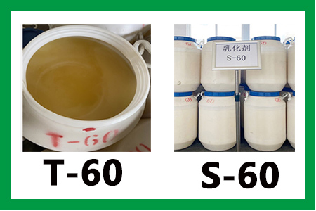 司盘60和吐温60的区别，司盘60和吐温60的作用