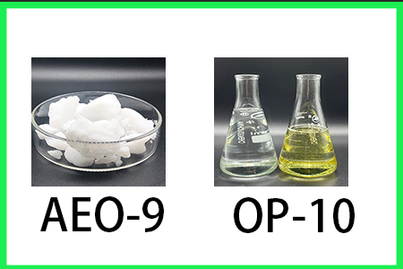 AEO-9和OP-10具有乳化润湿等作用，那么它们的化学属性和用途方面有什么区别呢？